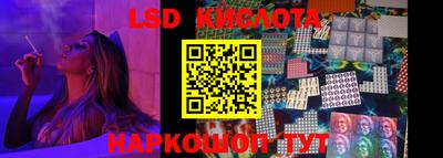 apvp Кунгур