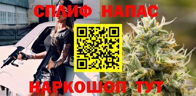 сатива Кулебаки