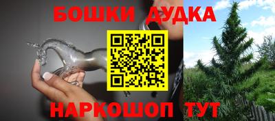 круглые Кумертау