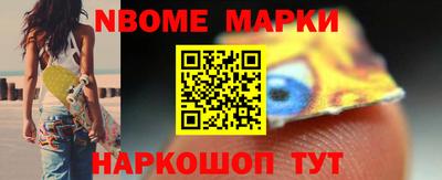 круглые Кумертау