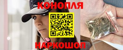 стаф Апшеронск