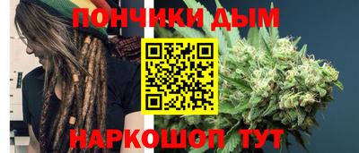 кокаин премиум Можга