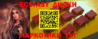 apvp Кунгур