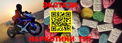 apvp Кунгур