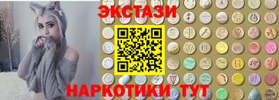 apvp Кунгур