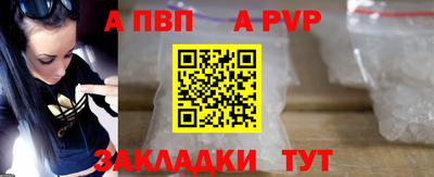 круглые Кумертау