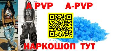 круглые Кумертау