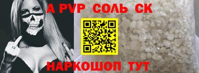 круглые Кумертау
