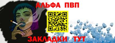 сатива Кулебаки