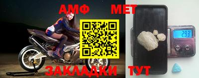 apvp Кунгур