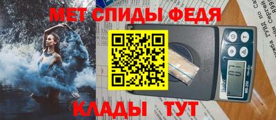 apvp Кунгур