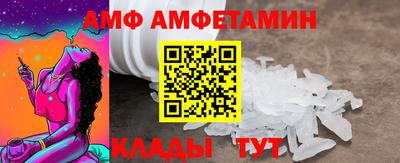 apvp Кунгур