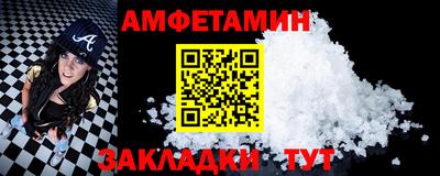 круглые Кумертау