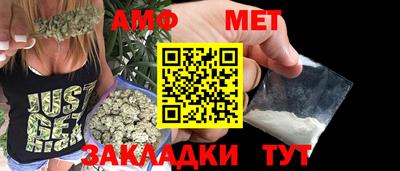 круглые Кумертау