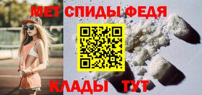 сатива Кулебаки