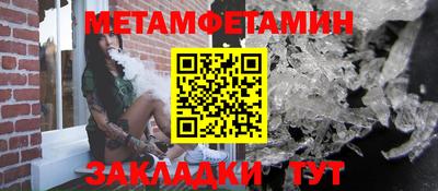 apvp Кунгур