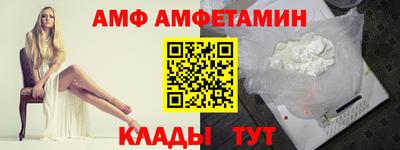 круглые Кумертау