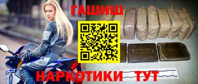 круглые Кумертау