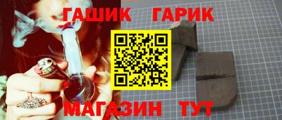 сатива Кулебаки