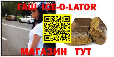 сатива Кулебаки