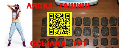 альфа пвп VHQ Апрелевка