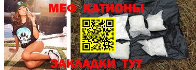 apvp Кунгур