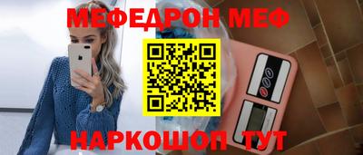 круглые Кумертау