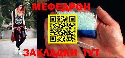apvp Кунгур