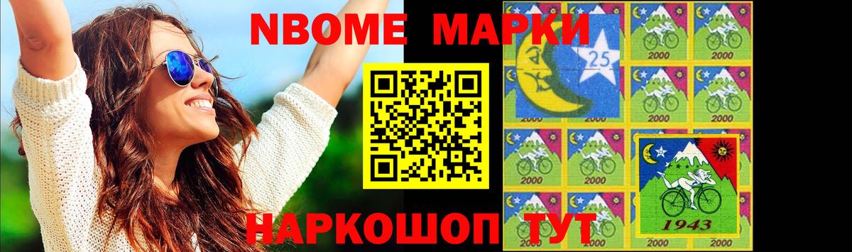 ЛСД экстази кислота Шатура