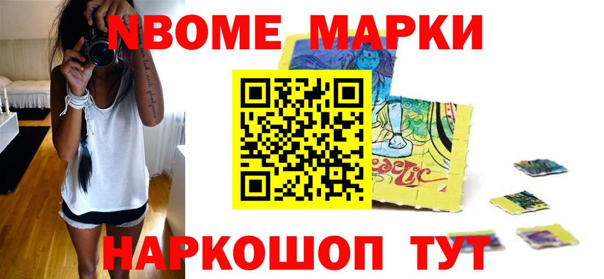LSD-25 экстази кислота  Лсд 25 экстази ecstasy  Лсд 25 экстази  Вход с VPN  Шатура 