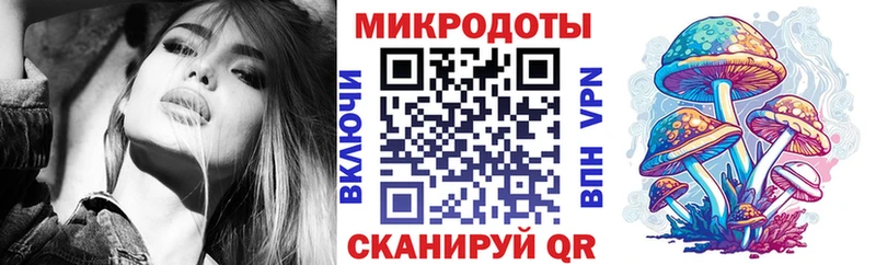 наркота  Шатура  Галлюциногенные грибы прущие грибы 