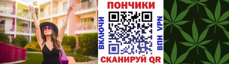 shop клад  Шатура  Канабис тримм 